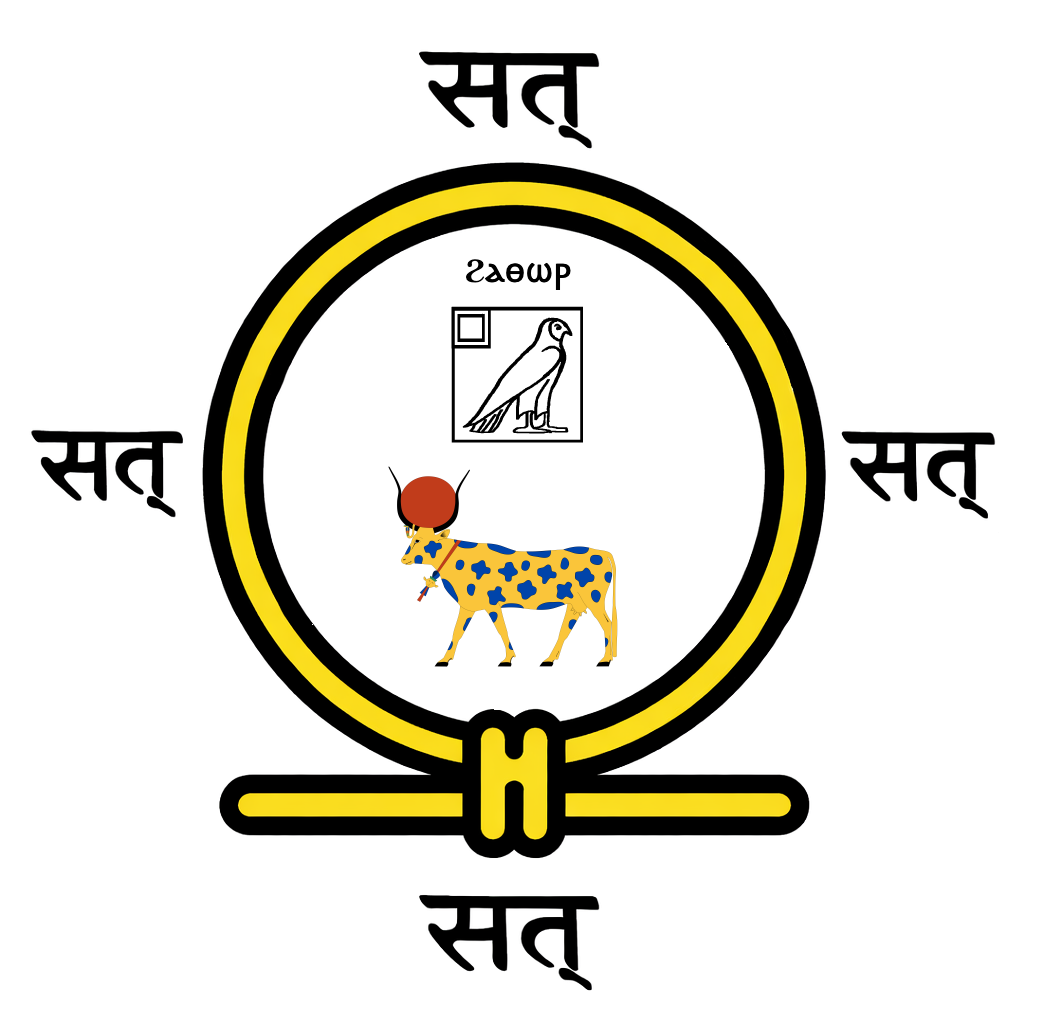 uval-sigil.png