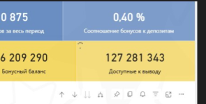1775539167974.png
