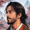 Ài Gōng