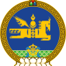 erlikhan
